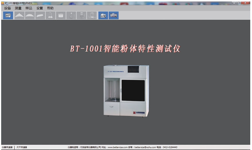 图片3.png
